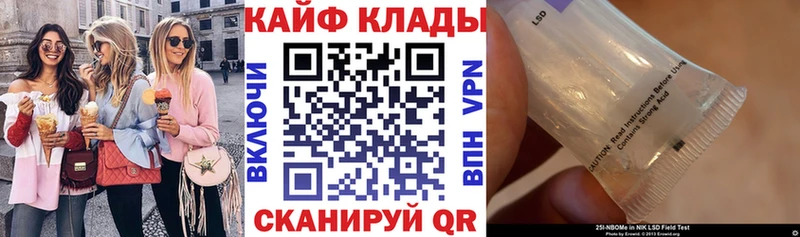 Где найти наркотики Лихославль Амфетамин  COCAIN  МЕФ  A-PVP  Конопля  ГАШ 
