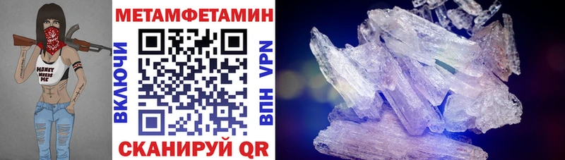 АМФ Розовый  Лихославль 