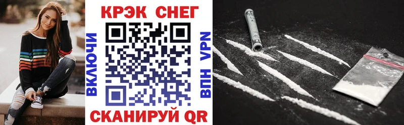 OMG tor  Лихославль  КОКАИН Перу 