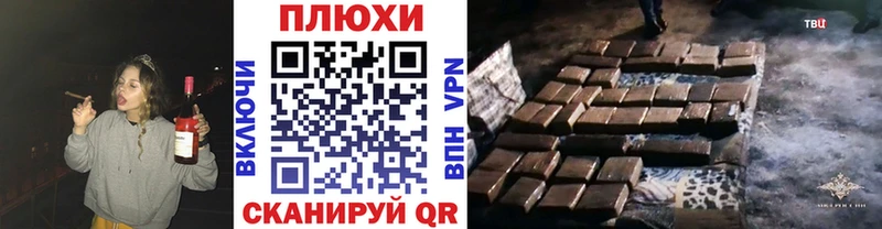 ГАШИШ 40% ТГК  Лихославль 