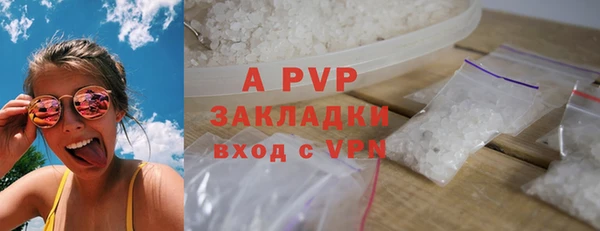 амф Арсеньев