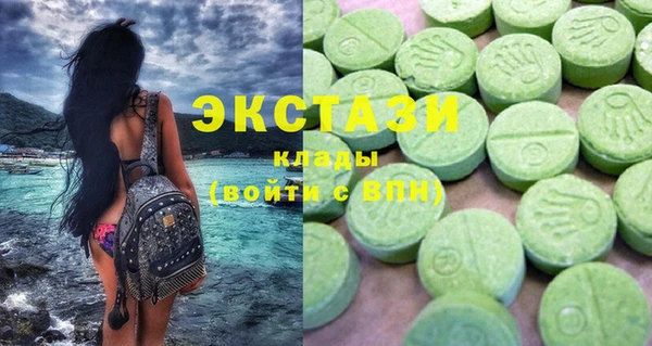 бошки Алексеевка