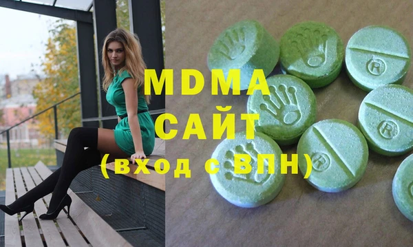 не бодяженный Алзамай