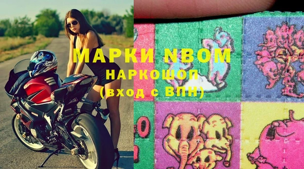 прущая мука Аркадак