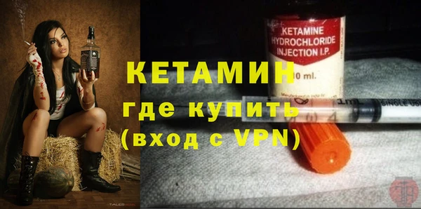 дмт Алексин
