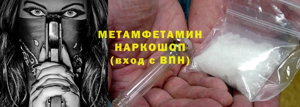 амф Арсеньев