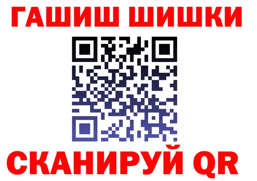 МЕТАДОН кристалл tor это hydra Лихославль
