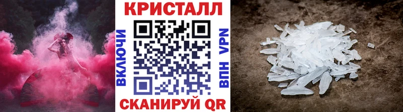 Первитин мет  купить  сайты  Лихославль 