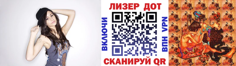 даркнет сайт  Лихославль  Марки 25I-NBOMe 1,8мг 