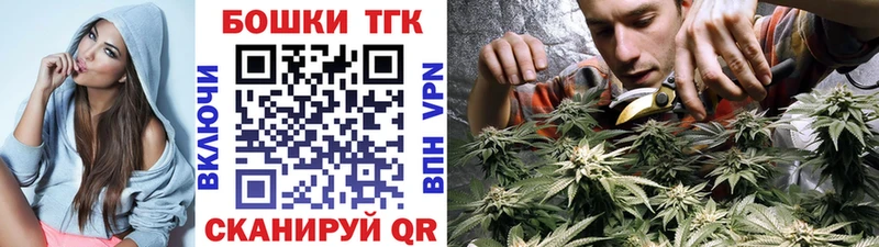 Марихуана VHQ Лихославль